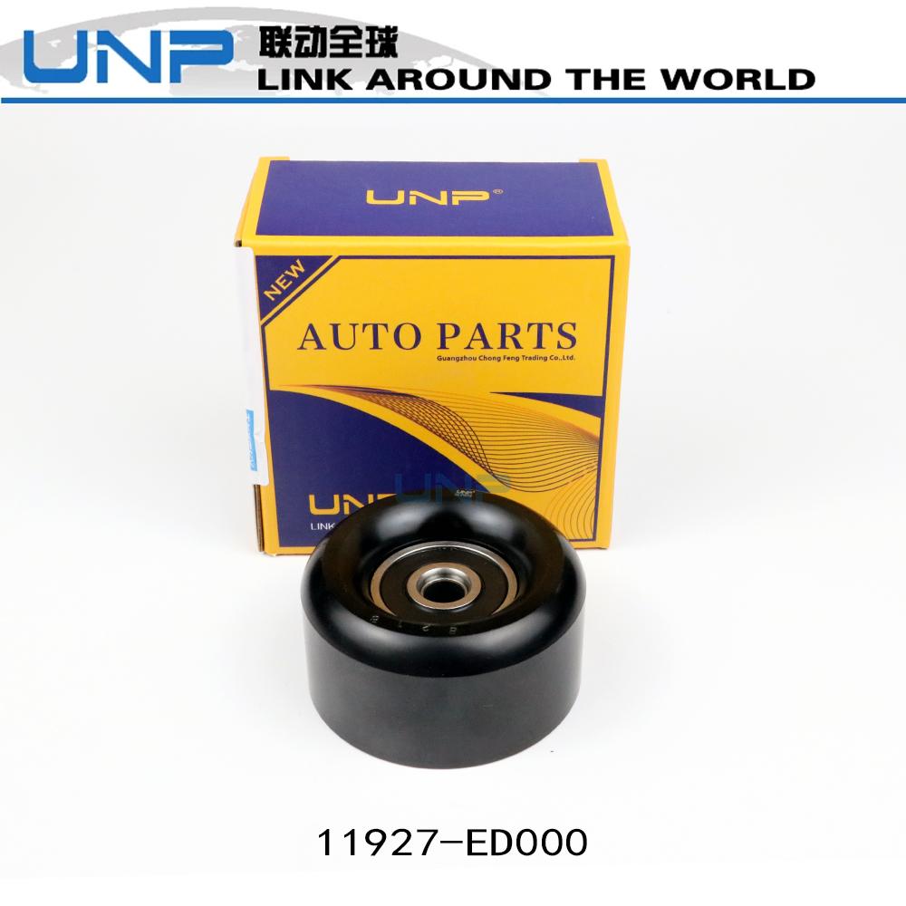 

11927-ED000 Tensioner Pulley for NISSAN Note Qashqai Tiida Versa Sentra NV200 Micra Juke Cube RENAULT MITSUBISHI, 11927-ED00B 1 pcs