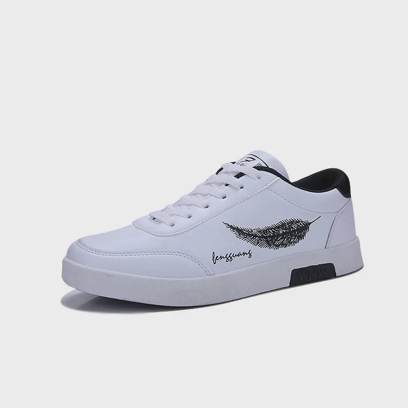2024 Stylish Men's Low-Top White Shoes: Versatile, Breathable, Lightweight Korean-Inspired Spring/Summer Sneakers