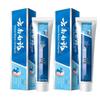 Yunnan Baiyao Double Care Probiotic Fresh Breath Toothpaste