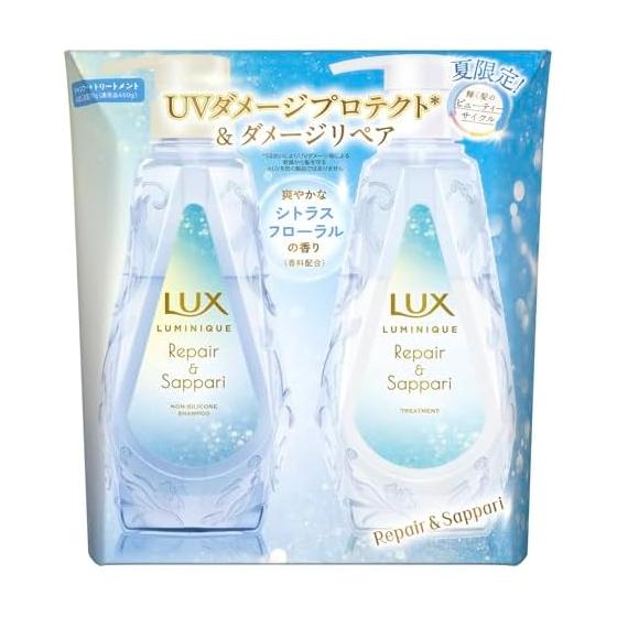 LUX Luminique Repair & Refresh Shampoo Treatment Pump Pair 370g+370g