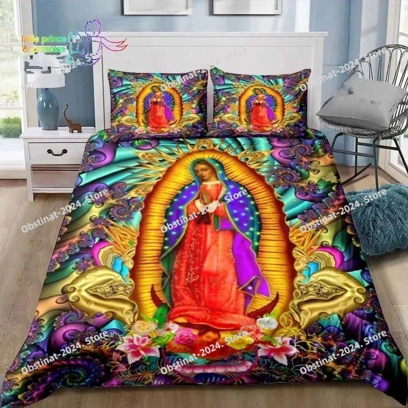Virgin Mary Godress Blessing Bedding Set Single Twin Full Queen King Size Bed Set Adult Kid Bedroom Print Bedding Gift