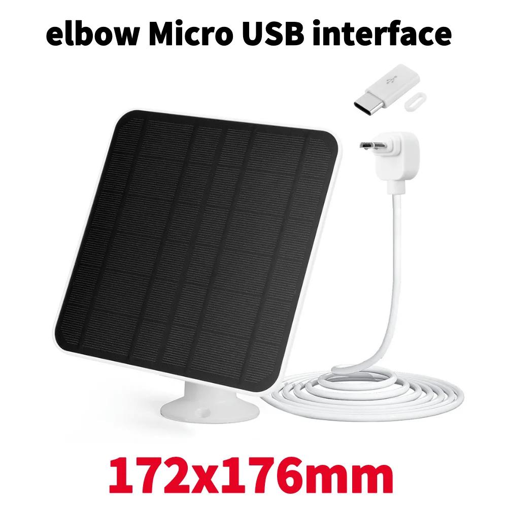 1-3PCS Solar Panel Camera Charger 360°Adjustable Wall Mount Camera Solar Panel for Arlo Essential Spotlight/XL Spotlight Camera