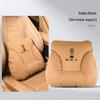 Universal Headrest & Lumbar Support Pillow for WEY Lanshan Car - Neck Protection & Decorative Interior Accessory