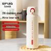 Simita 316 Stainless Steel Thermal Water Bottle