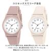 J-AXIS Unisex Watch 10 ATM Water Resistant Watch Beige
