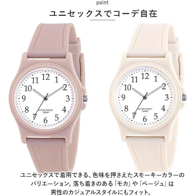 J-AXIS Unisex Watch 10 ATM Water Resistant Watch Beige