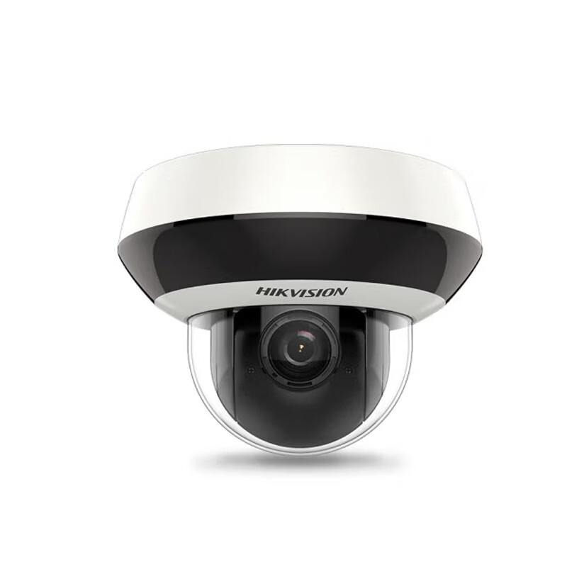 

Hikvision 2MP Wireless WiFi PTZ Security Camera CN plug (adapter included)