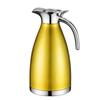 Stainless Steel Double-Layer Insulated Coffee Pot - Home & Hotel Gift