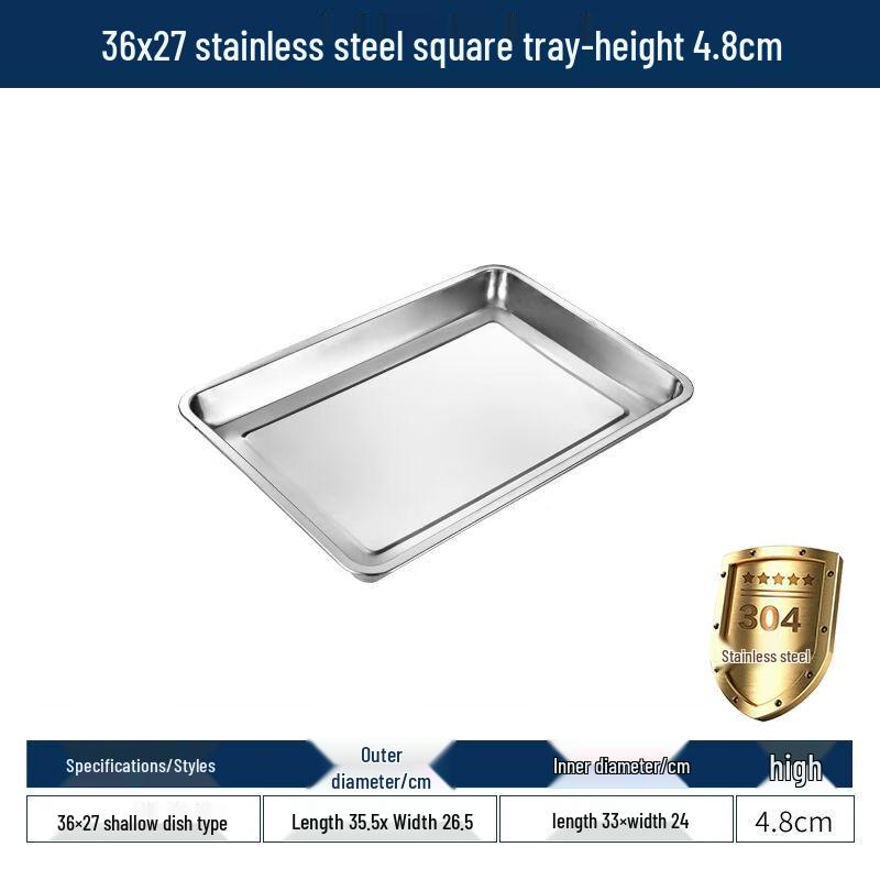 304 Stainless Steel Rectangular Serving Tray