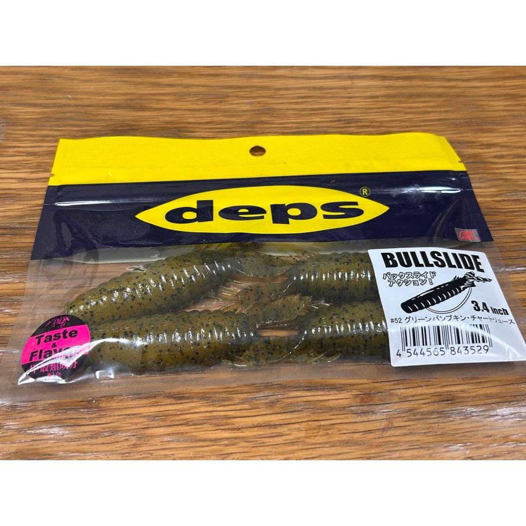 Used Depth Bull Slide 3.4inch Green Pumpkin Chart Andrews