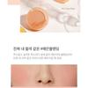 I'M MEME - My Custom Blush - 6 Colors