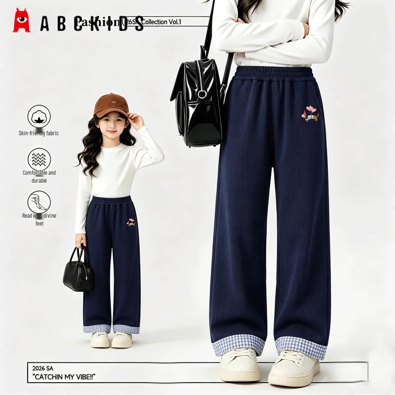 ABC KIDS Children's Casual Cotton-Blend Print Pants