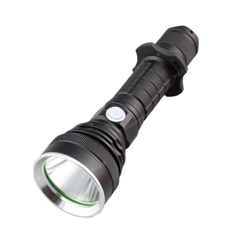 High-Powered Rechargeable Flashlight