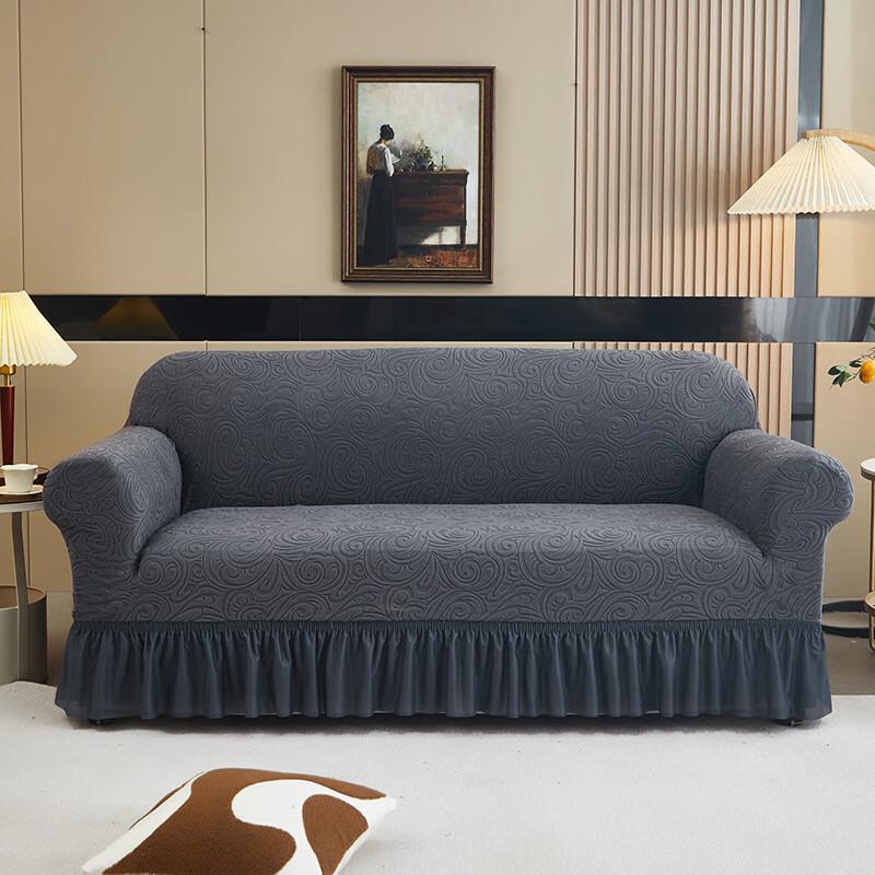 

Ailisi Elastic Double Armrest Sofa Cover Three-seater (190-230cm)