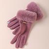 Warm Gloves for Women In Autumn and Winter Outdoor Riding Cold Proof Thickened Plush Velvet Cute Bow Develvet Touch Screen Gloves