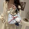 Women's Underarm Bag Summer New Simple Messenger Bag Texture Trendy Shoulder Bag Beautiful Crescent Bag