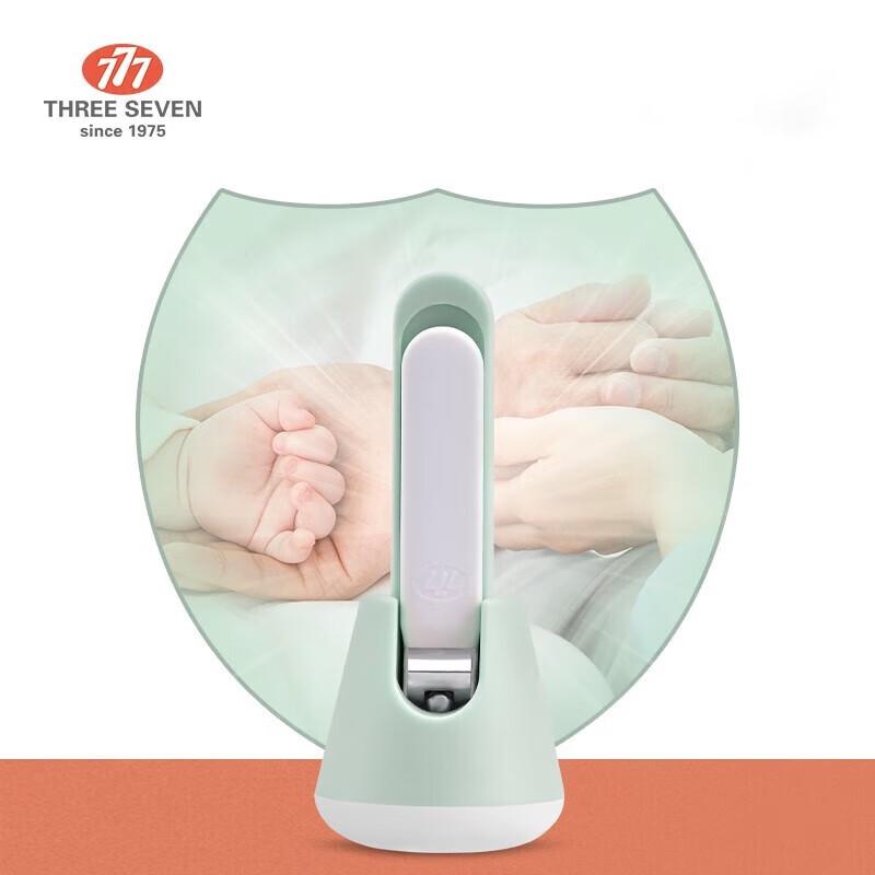 THREE SEVEN LED Smart Rechargeable Electric Nail Clipper