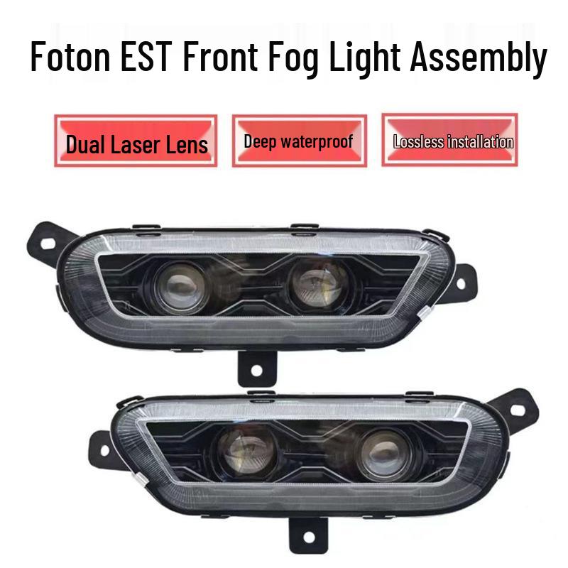 Foton EST Double-Lens LED Fog Lights: Super Bright, Waterproof Headlights for Front Bumper. Left