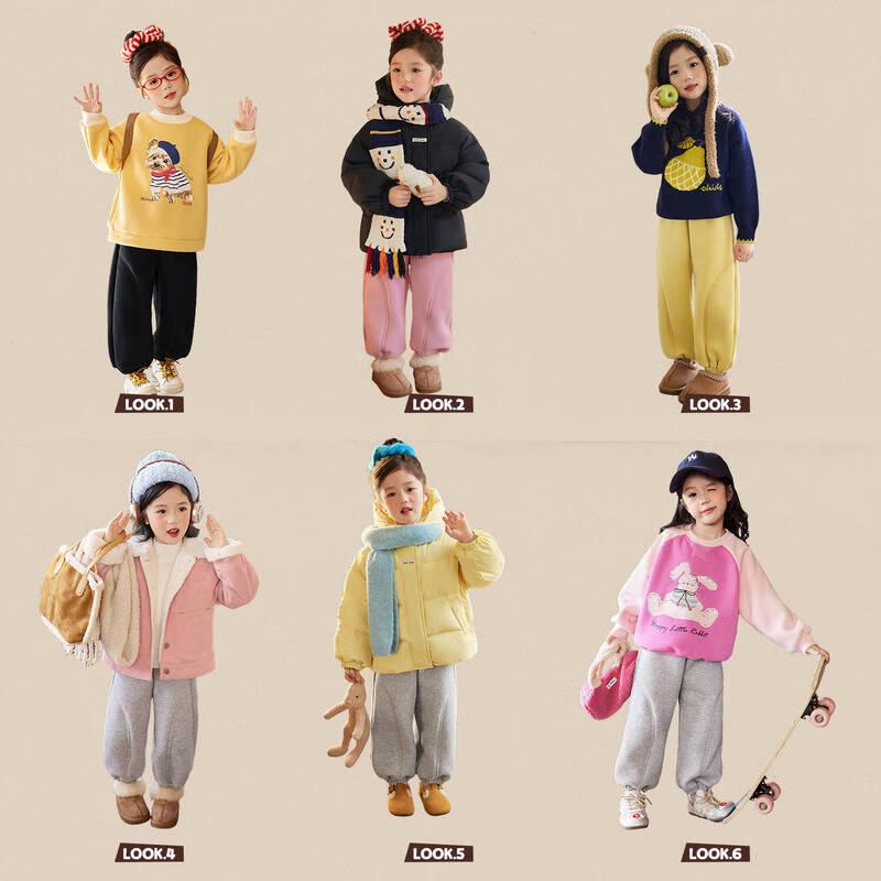 LUSON Xiao O Bao Girls Thickened Fleece Sweatpants 140