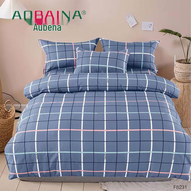 Aobona Pure Cotton 3-Piece Bedding Set