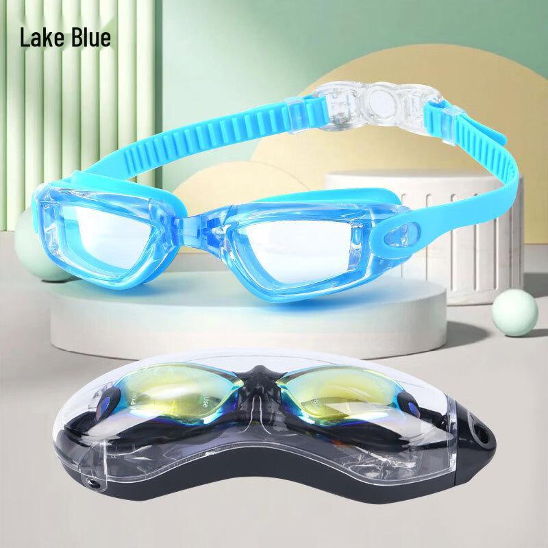MDNG HD Anti-Fog Kids Swimming Goggles