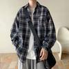 Camisa de Manga Larga Vintage Estilo Japonés para Hombre Holgada Casual