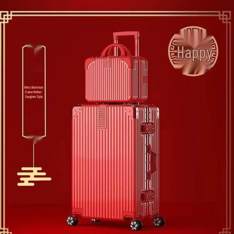 Lishen ABS&PC Aluminum Frame Hard Shell Luggage Set