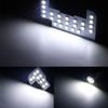 OPPLIGHT LED Room Lamps for Freed and Stepwagon and Custom interior lighting for the FREED GB and STEPWGN RP super factory no modification dim