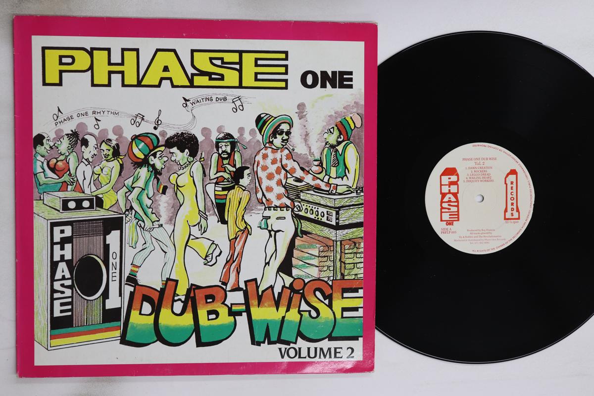 

LP Пластинка РОЙ ФРЭНСИС / РЕВОЛЮЦИОНЕРЫ - Рой Фрэнсис, Революционеры PRFLP005 ПЕРВАЯ ФАЗА Великобритания Регги, Ска и Даб Б/У