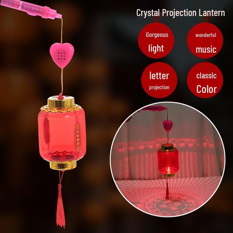 2026 Year of the Horse Spring Festival Children's Handheld Cartoon Lantern Toy