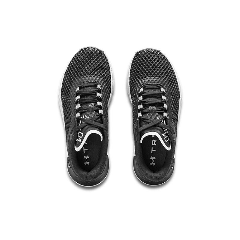 Under Armour TriBase Reign 4 'Black Halo Grey' Women's Sneakers 3025053-001