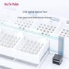 Ruijie RG-S2906-10GT2MS-L 10-Port Gigabit Managed Switch