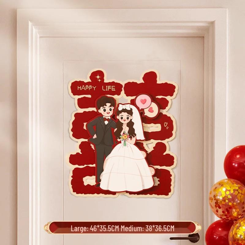 3D Double Happiness Sticker Set for Wedding Room & Door Decoration