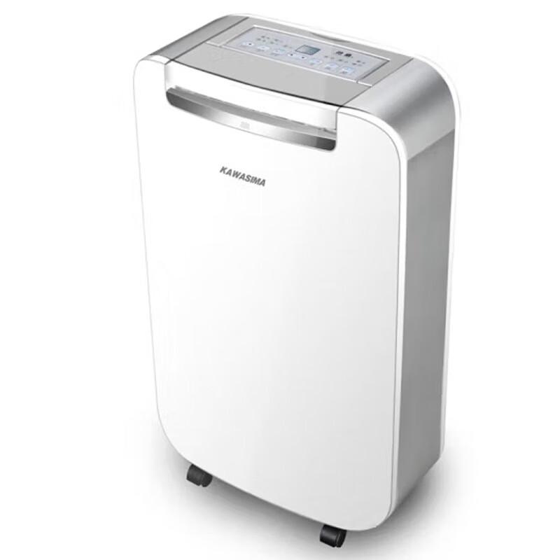 Kawashima 25L Home Dehumidifier CN plug (adapter included)