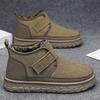 Winter new outdoor thick-soled non-slip velvet thickened warm cotton shoes Velcro snow boots