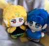 10CM Anime JoJo's Bizarre Adventure Jolyne Cujoh Kakyoin Tenmei Plush Keychain Pendant Cotton Plushie Kids Christmas Gifts