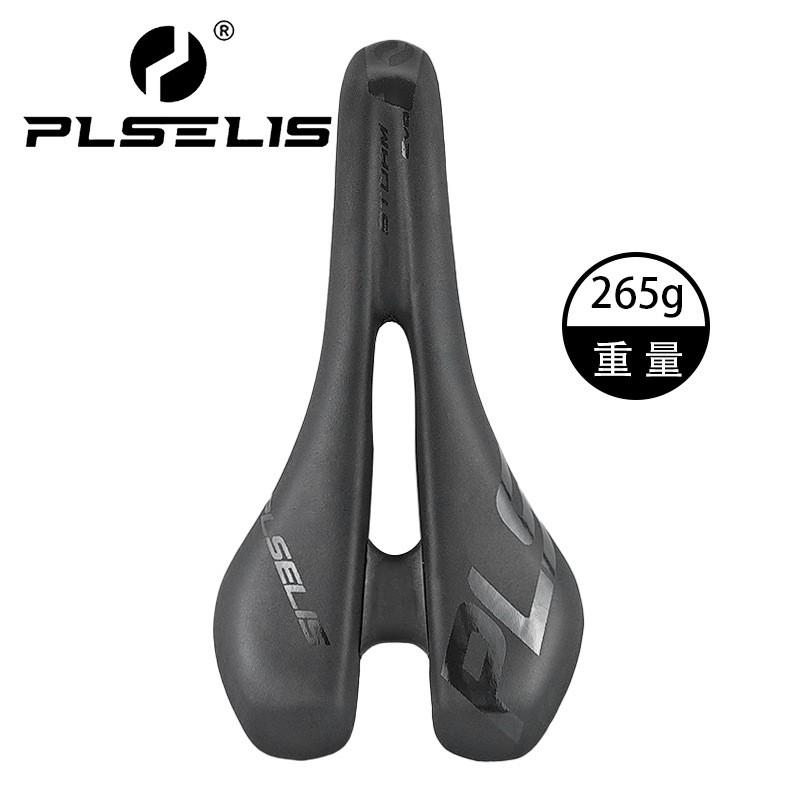 PLSELIS Hollow Mountain Bike Saddle Nylon Leather Comfort Long Nose Racing Bicycle Seat Road Trail Cycling
