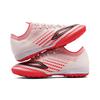 2025 Seamless Fly-woven Football Shoes Men's Low-top Youth Spikes Artificial Turf Training Sneakers