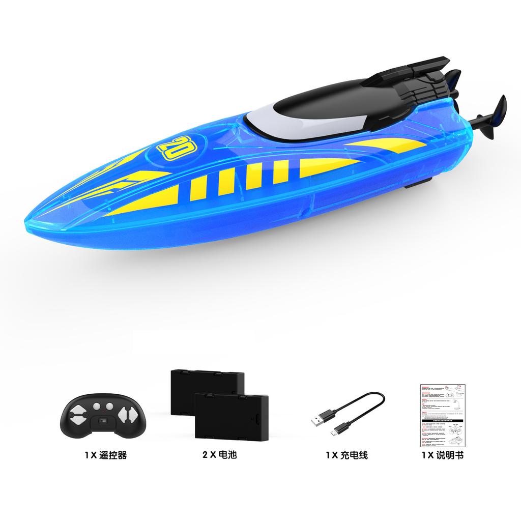 V777 2.4GHz Lighting Racing RC Boat 15KM/H With Transparent Cover & Bright LED Light Effect For Pool Toys