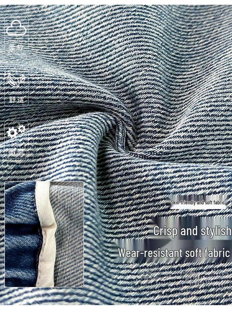 Mädchen High-Waist Denim Weite Hosen - Mittel/Groß, Frühling/Herbst 2026 Kollektion, Weiche & Bequeme Jeans