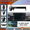 Car Mobile Phone Holder for BAIC BJ60 23-25 Beijing BJ60 GPS Bracket Navigation Car Screen Holder Set Easy Tallation