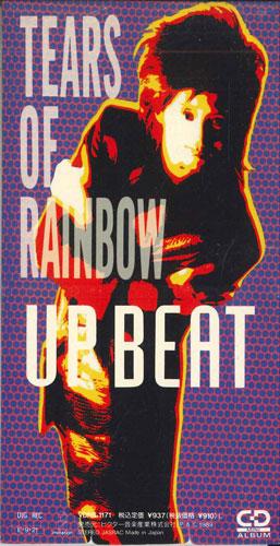

CD UP-BEAT - Tears Of Rainbow VDRS1171PROMO VICTOR Japan Rock Used