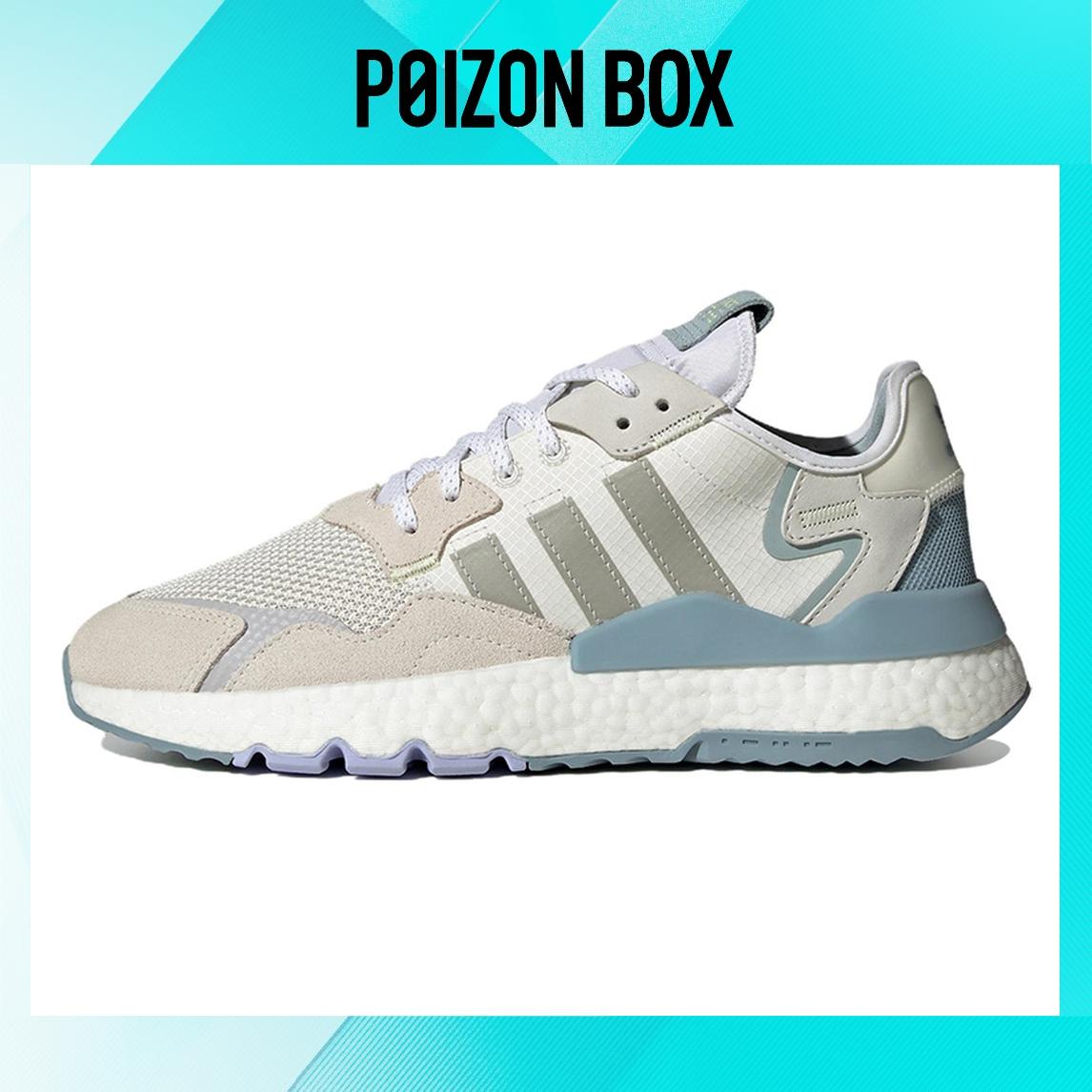 

кроссовки adidas originals Nite Jogger Lifestyle Shoes Women IF0419