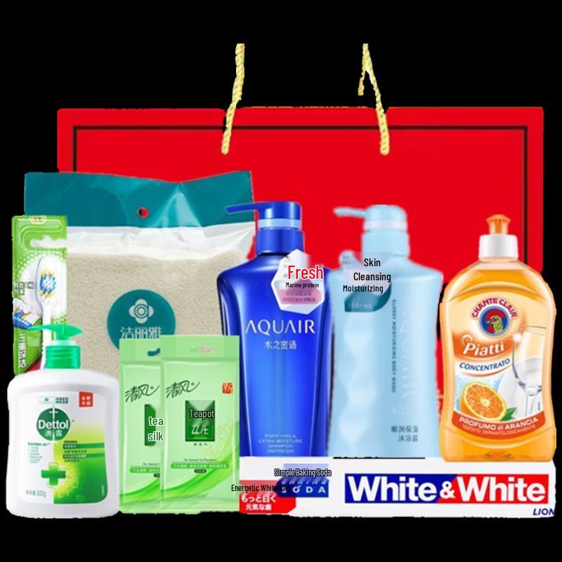 Yisanwei Summer Cooling & Personal Care Gift Set