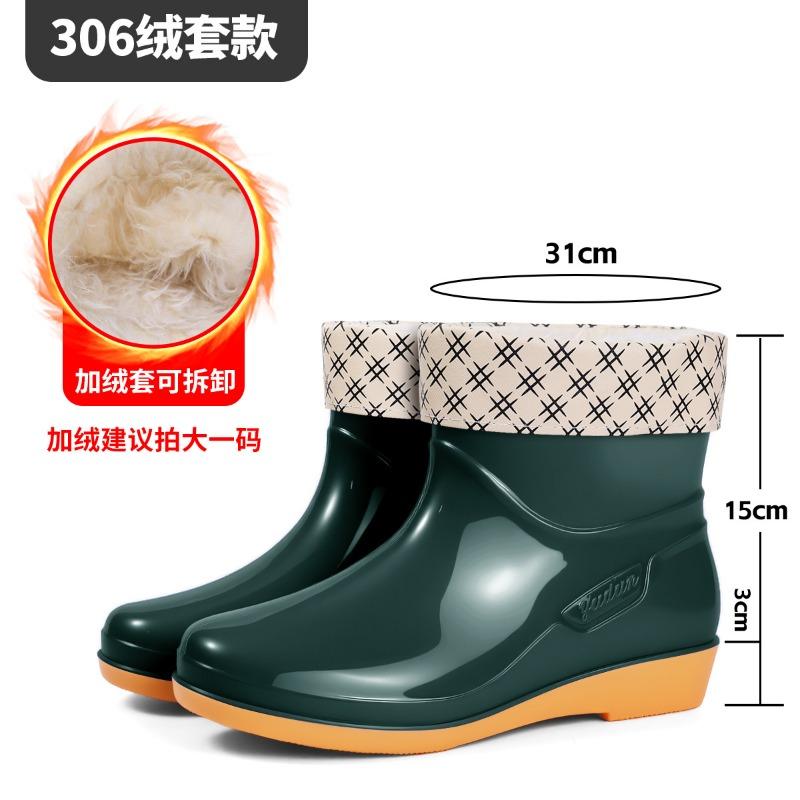 Short labor insurance black men's rain shoes women's rain boots non-slip cleaning beef tendon sole water shoe cover foot glue shoes men's water shoes