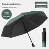 24-Bone Automatic Folding Umbrella: High-End, Sun & Rain Dual-Use, UV Protection for Men & Women
