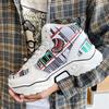 Men's Board Shoes New Big Size Platform Sneakers Men Sheos Punk Breathable Casual Sports Mesh Breathable Loafers Men Zapatillas