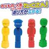Gakken New Block Vehicle Set DX 224 Pieces 30 Types for Ages 2 and Up