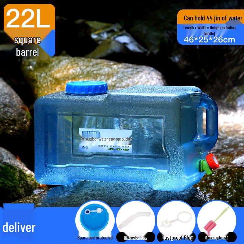 Qiwei Outdoor Portable Water Container with Faucet