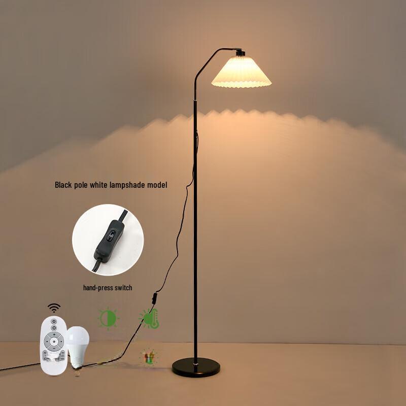 Nu Feng Dimmable LED Floor Lamp with Remote Control